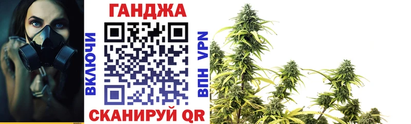 Бошки Шишки MAZAR  хочу наркоту  Кунгур 